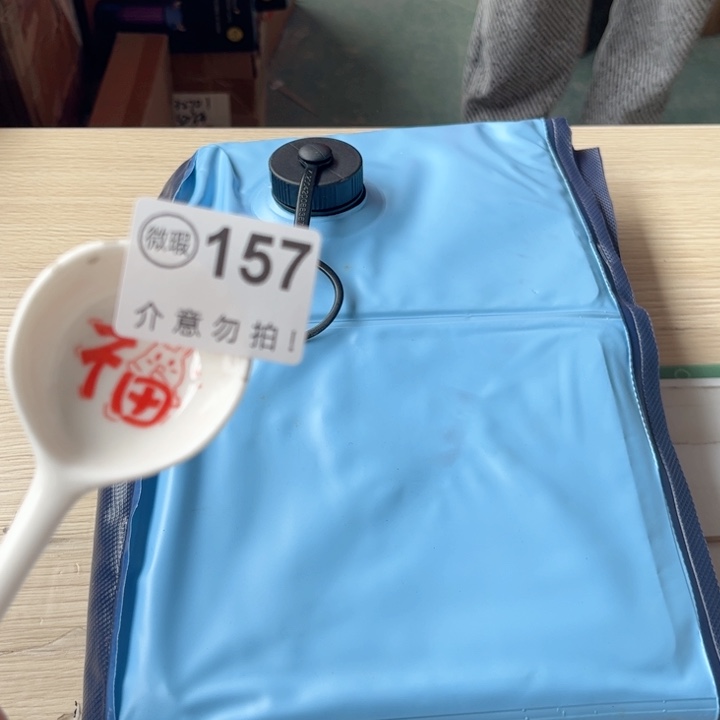 陶瓷摆件………………………