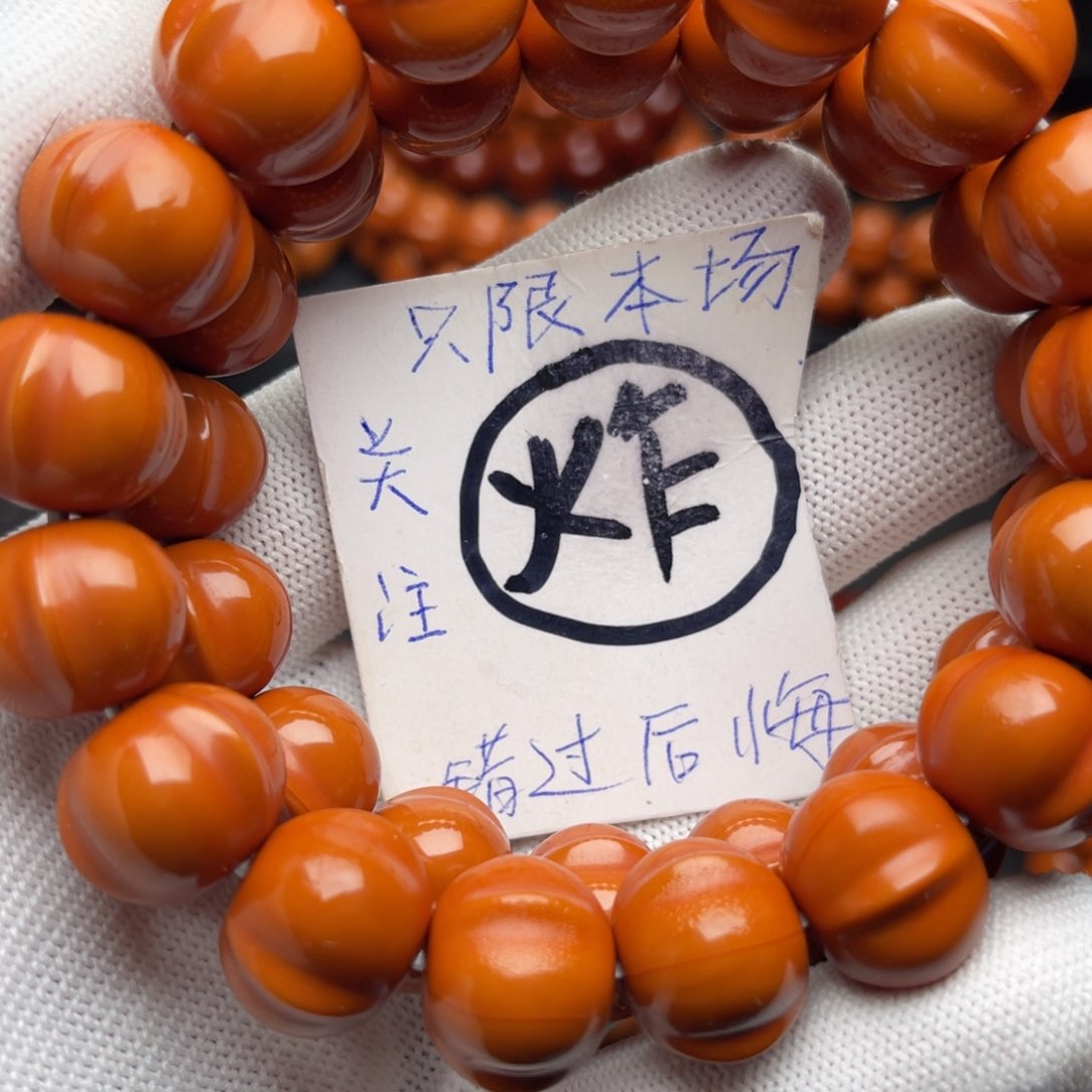 猴头核桃手串性**人鲨鱼