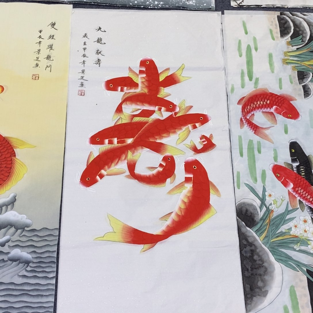国画100✖️50画画画画画画画画