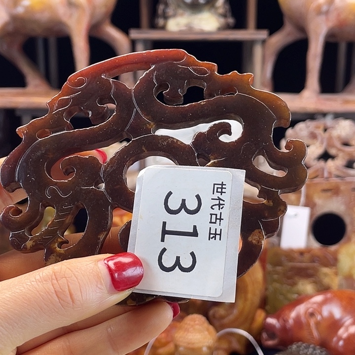 和田玉未镶嵌挂件