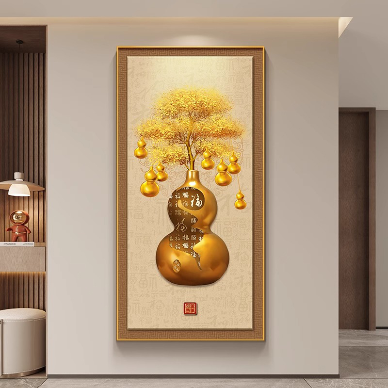 黄金葫芦画新中式进门玄关背景墙画客厅走廊过道挂画发财树装饰画