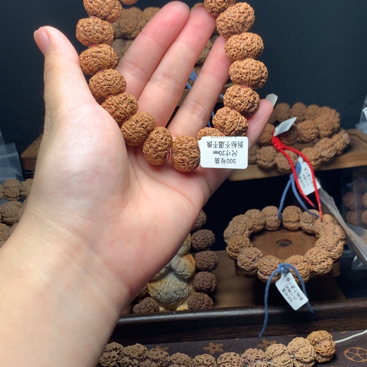 金刚菩提吊坠古龙夹板放漏20mm