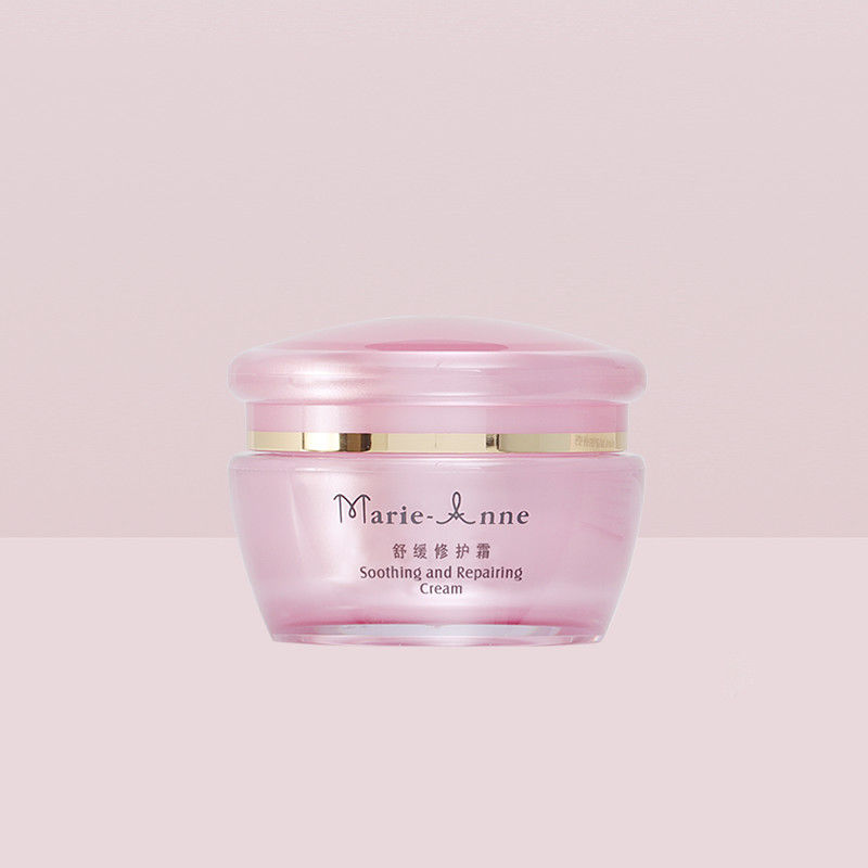 【不刮码】老款粉色舒缓面霜30ml到25年4月西安油葱小店