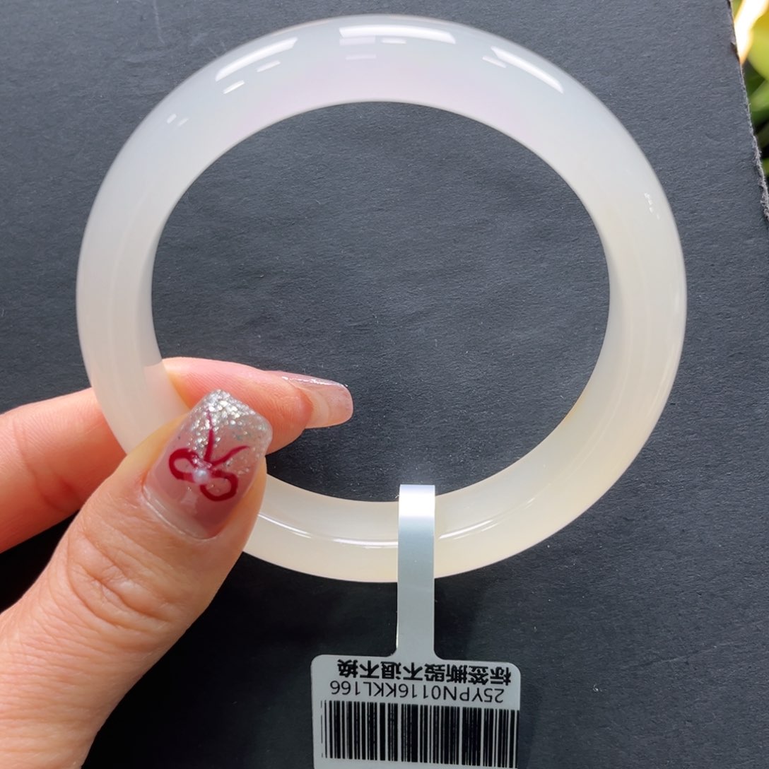 石英质玉手镯未镶嵌➕艳艳61.6