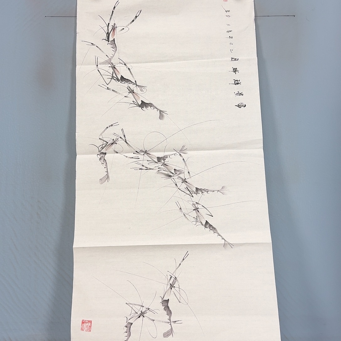 国画966 牡丹图画图书