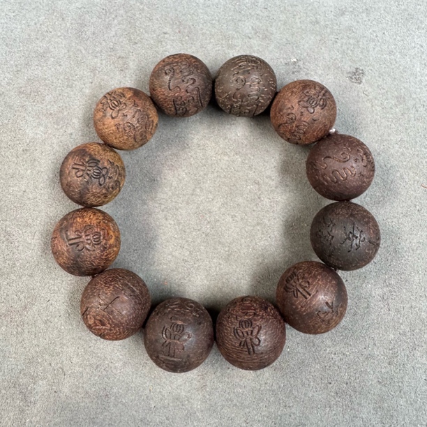 C200沉木圆珠手串