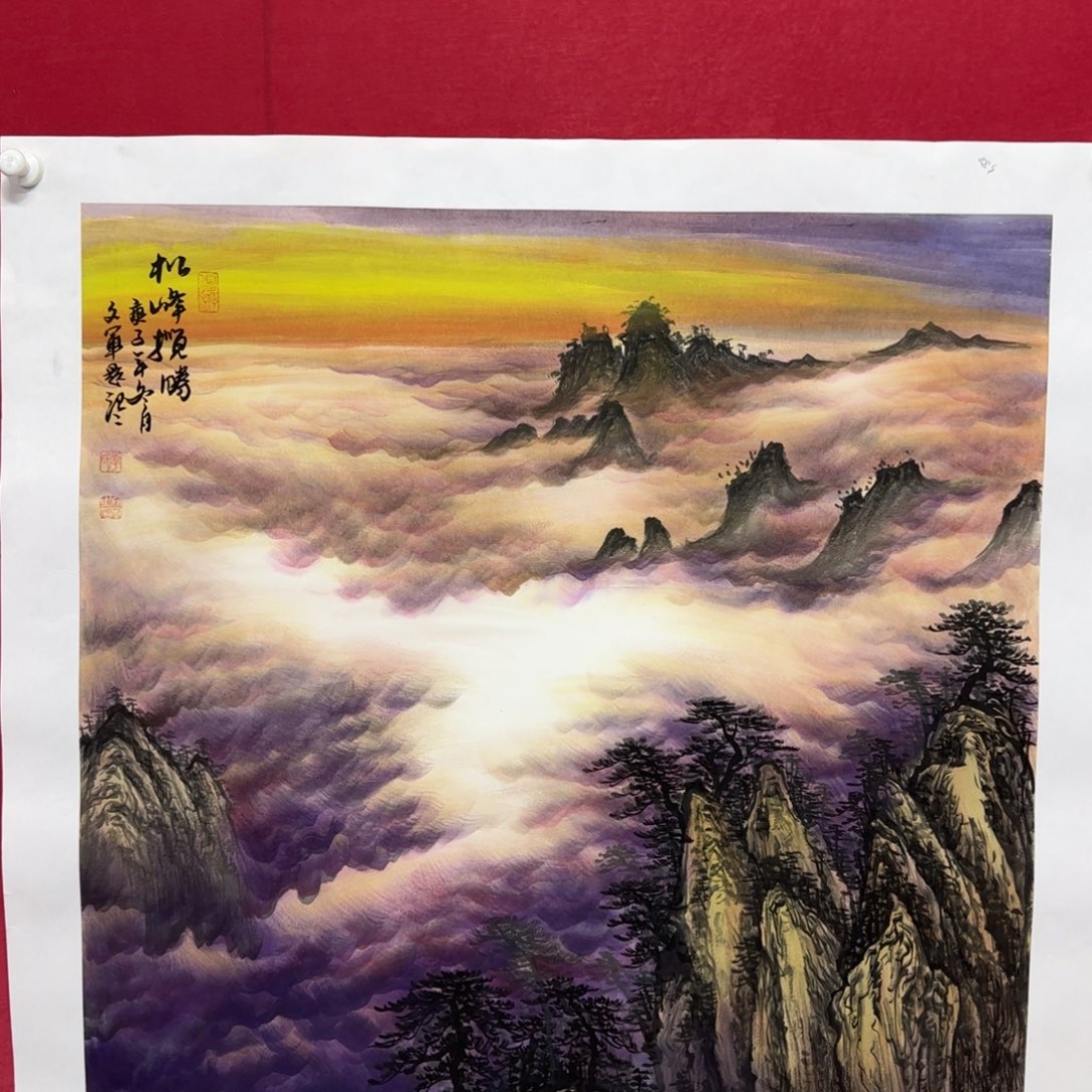 国画国画李文军教授国画精品