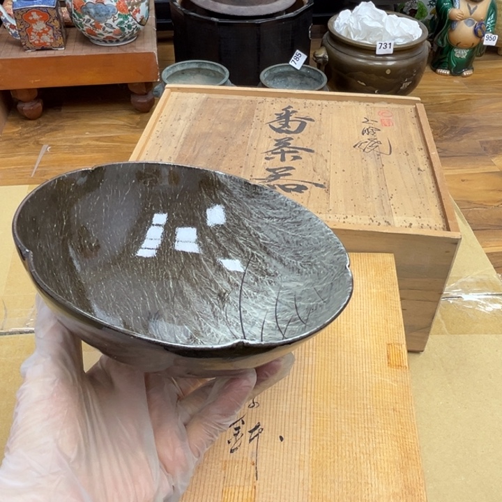 呀工艺品摆件瓷器摆件正能量