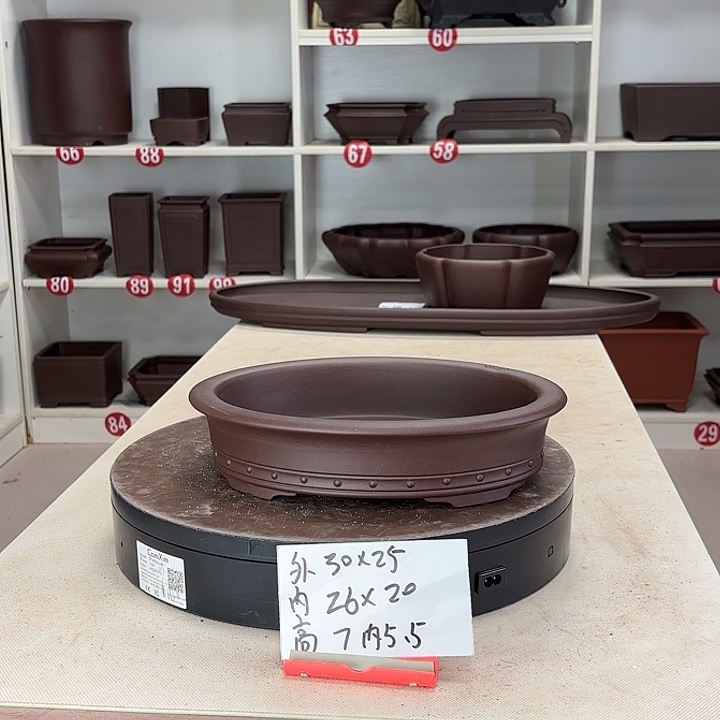 紫砂花盆双线椭圆