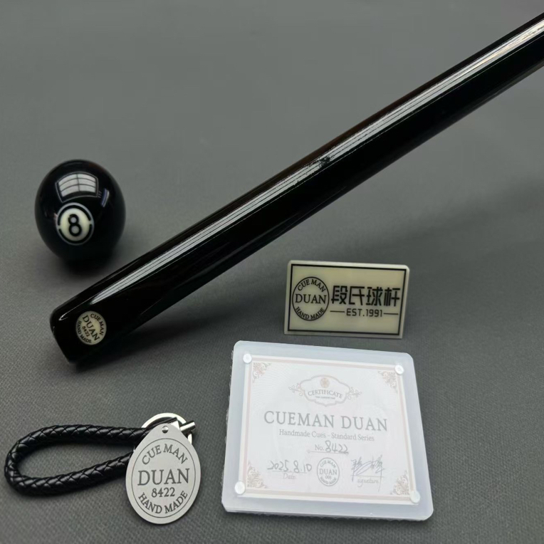 全新段氏球杆黑牌黑通8422:10.18-29.1-42.5-501-145