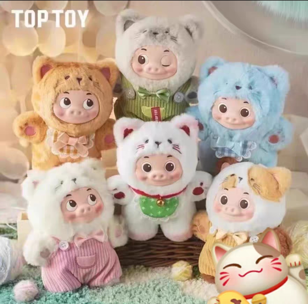 【主播代拆】胡图图对对碰