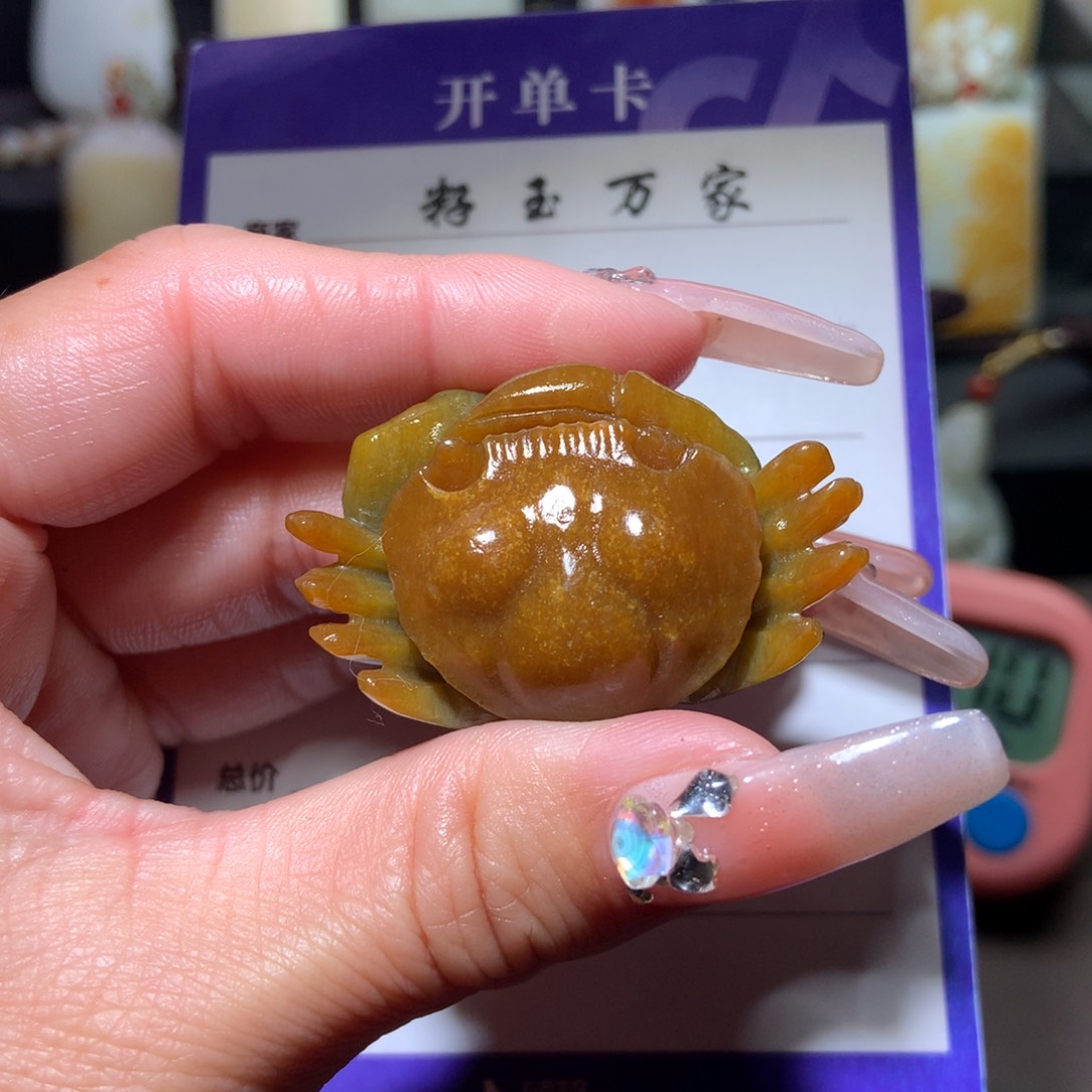 和田玉挂件未镶嵌沫*✏