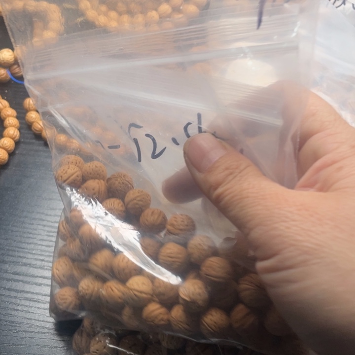 哈***路散籽批发小桃核50