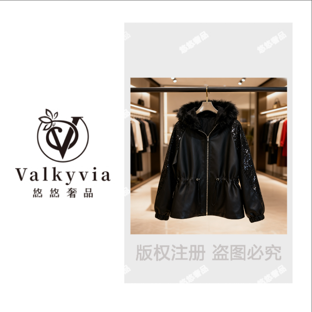 Valkyvia/悠悠奢品 亮片拼接设计派克棉服外套Y25327Y
