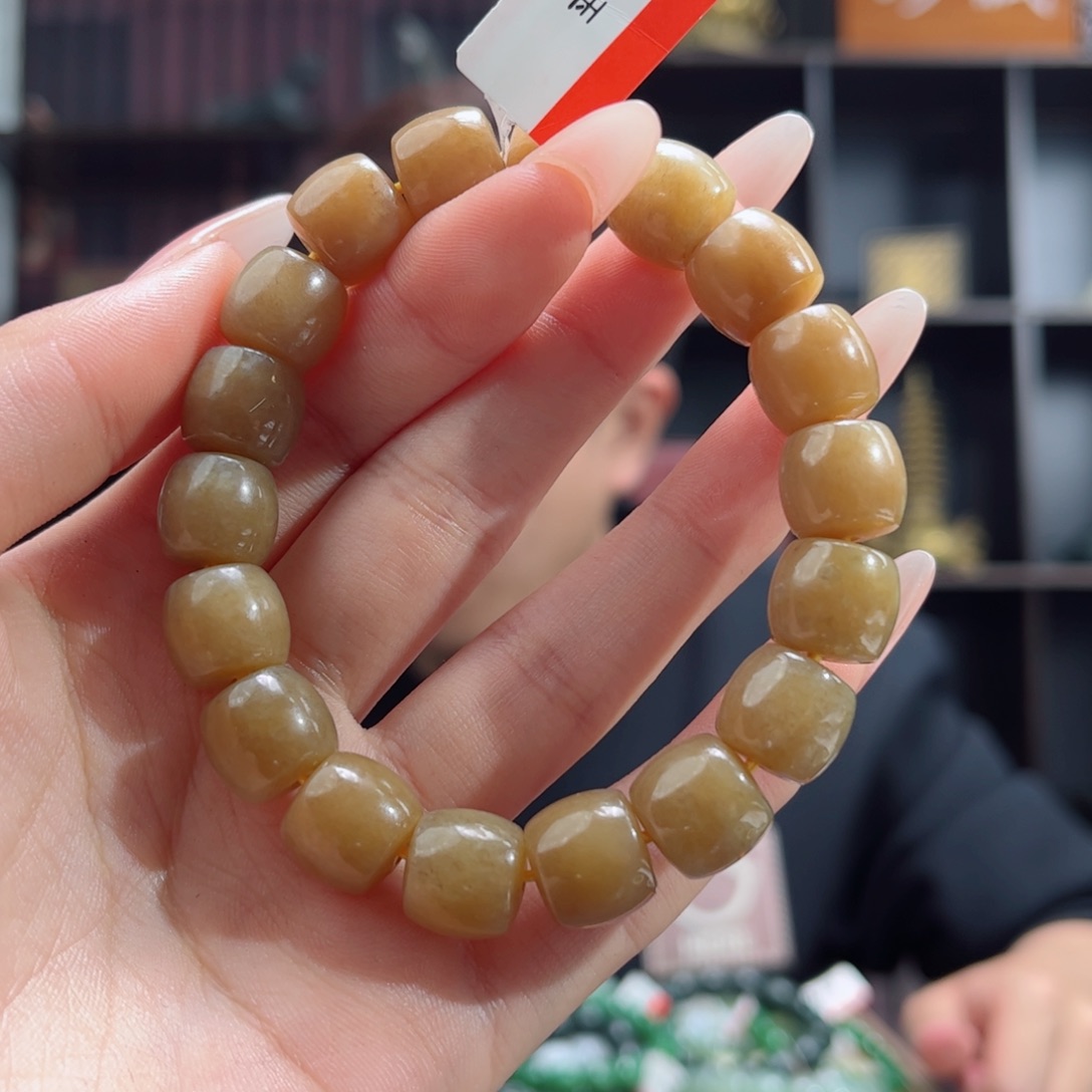 【闪购商品】和田玉手链未镶嵌纯天然且末金山糖12 多样性拍一发一