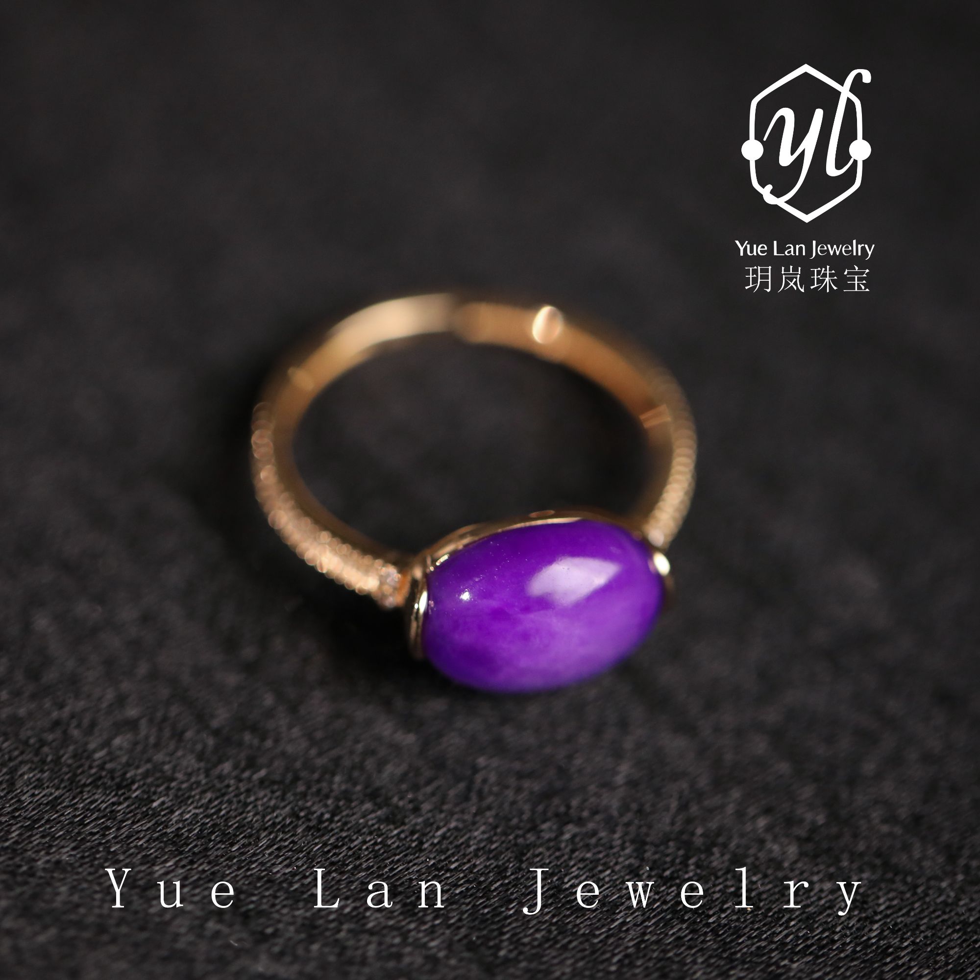 【玥岚舒俱来店】18K舒俱来蛋面戒指（多样性发）A0101476