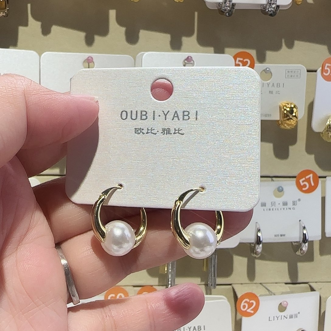 锆石纯铜合金珍珠