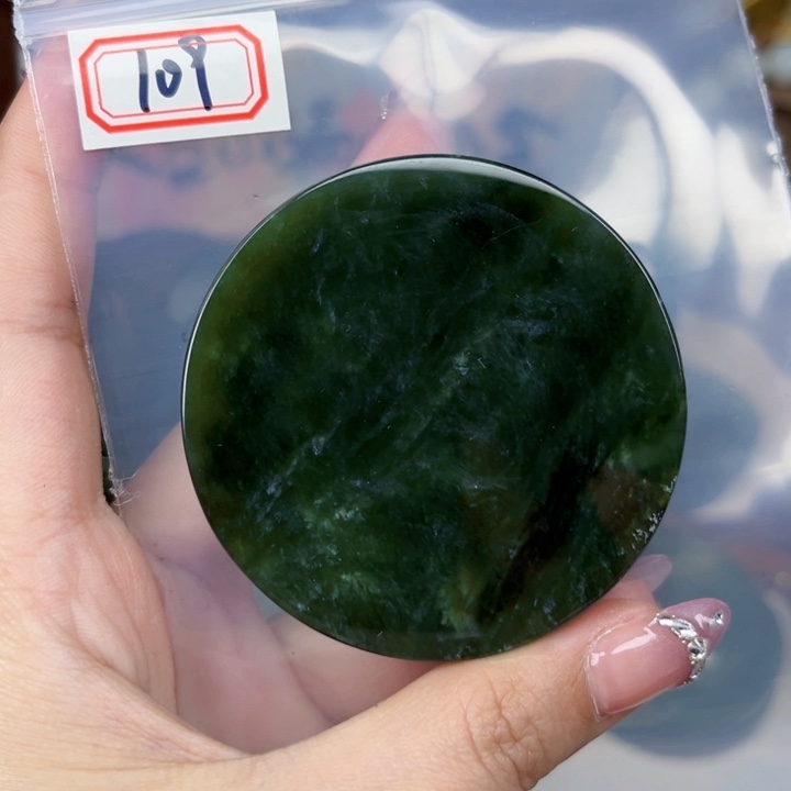 和田玉未镶嵌和田玉