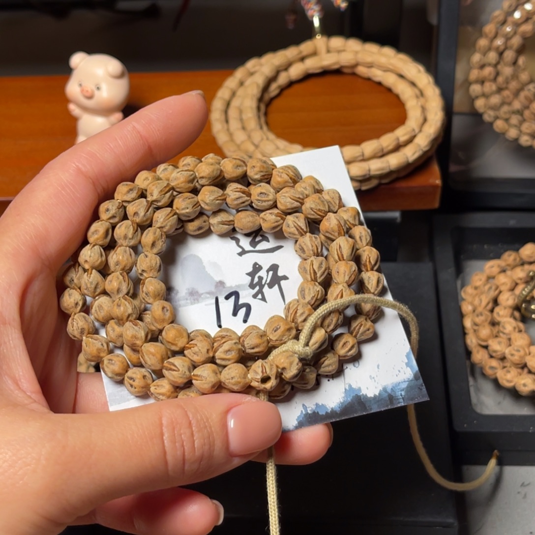 ****常柏香籽/百香籽吊坠