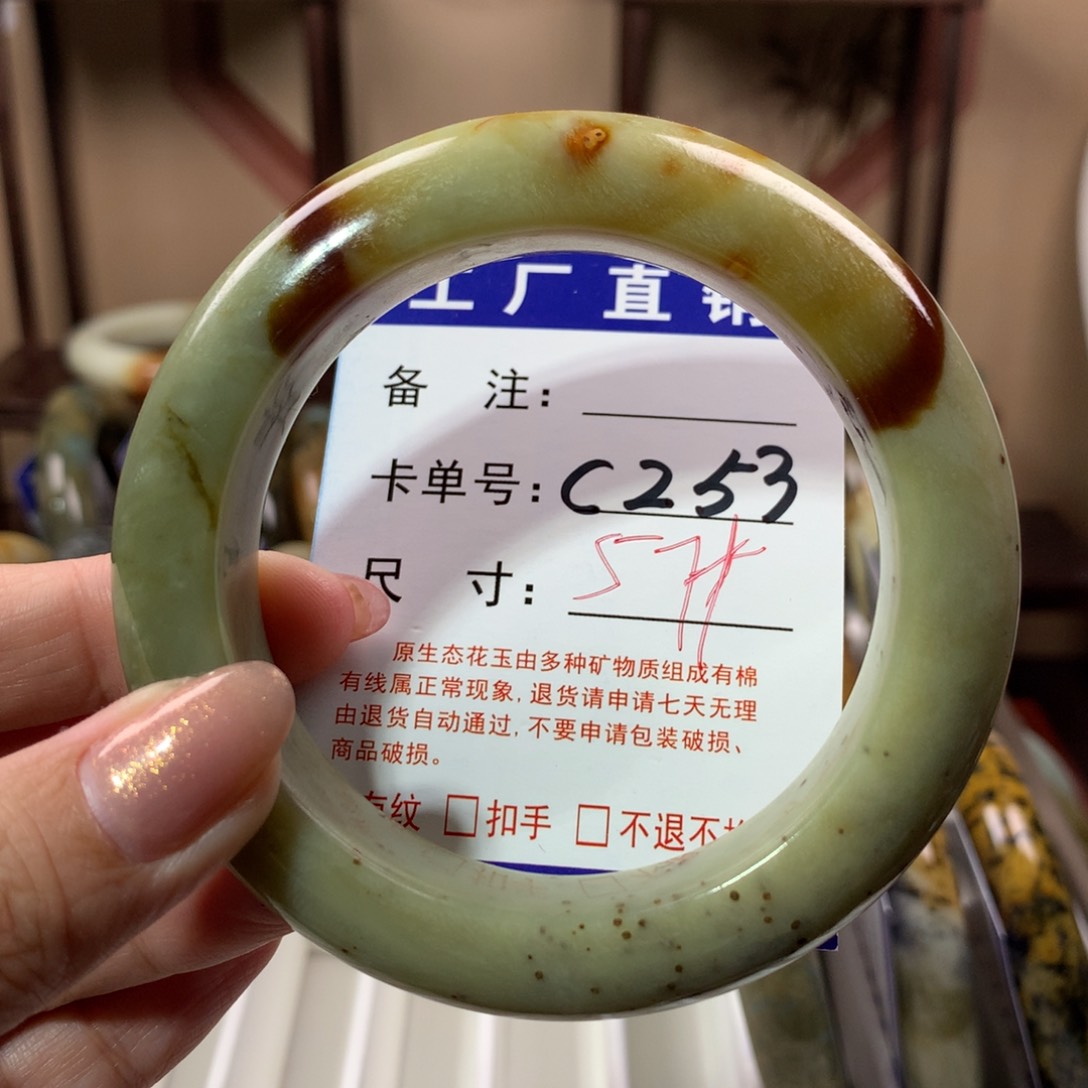 【闪购商品】蛇纹石玉手镯未镶嵌