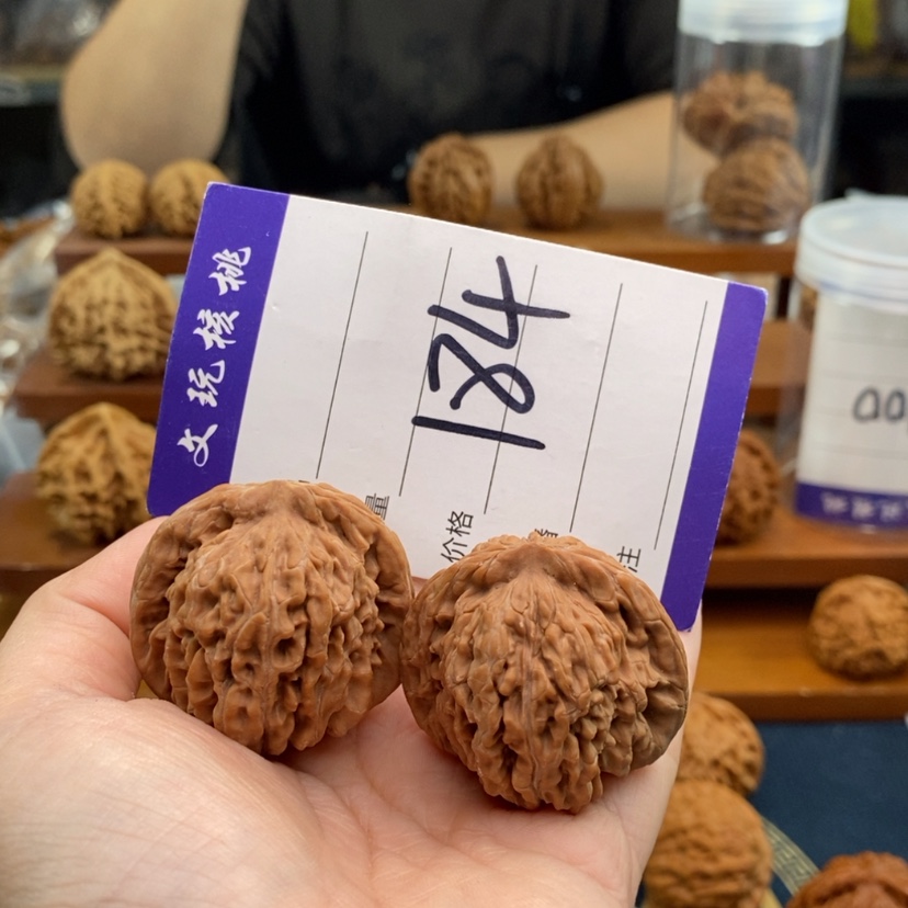 【闪购商品】文玩核桃吊坠38楼子