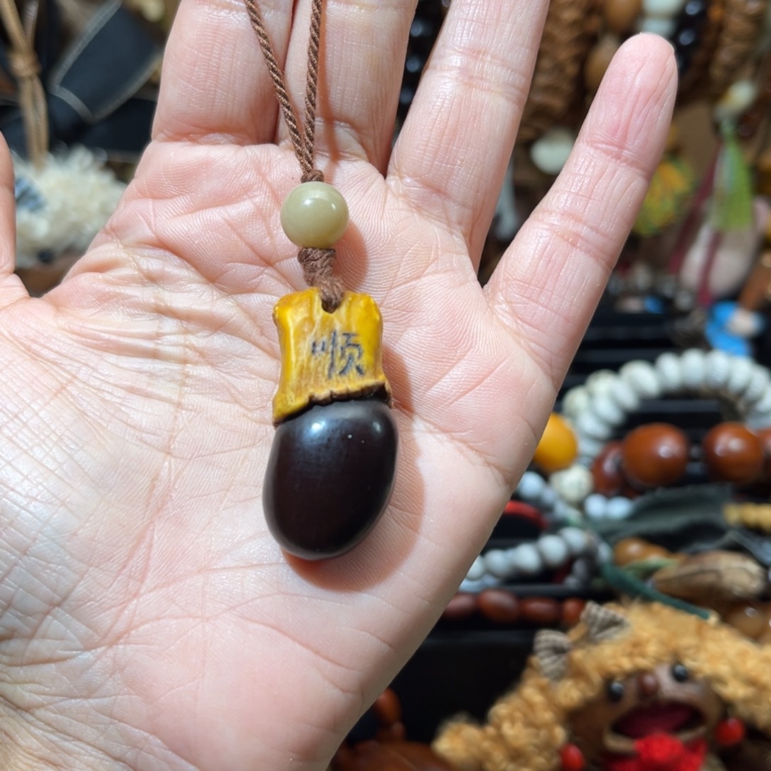 草珠菩提吊坠菩提