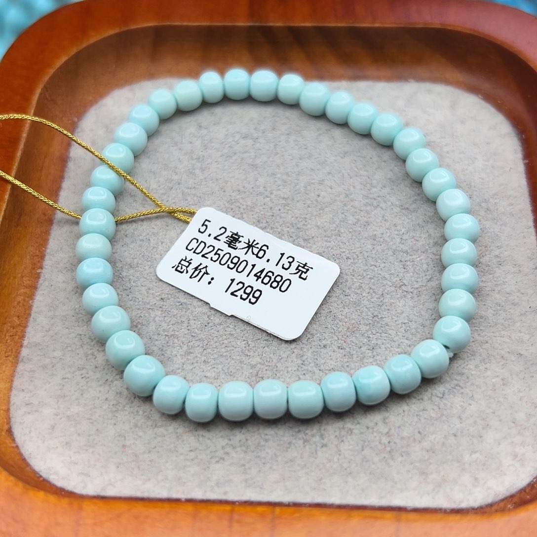 绿松石未镶嵌珠宝半成品