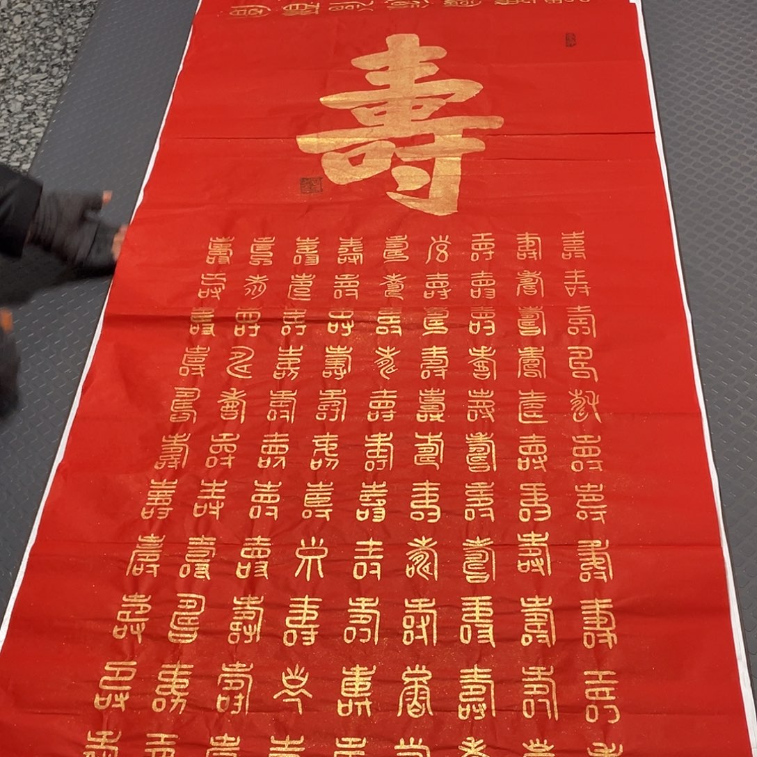 书法老师真人手写王汉7幅作品