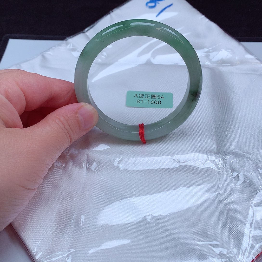 翡翠手镯未镶嵌81号