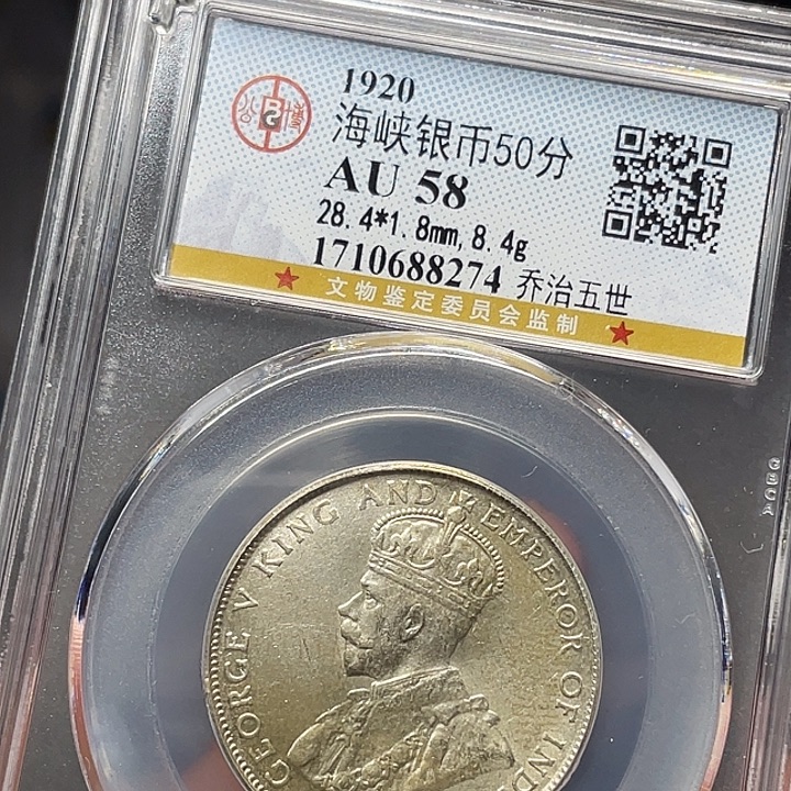 用***5银如图所说的一个