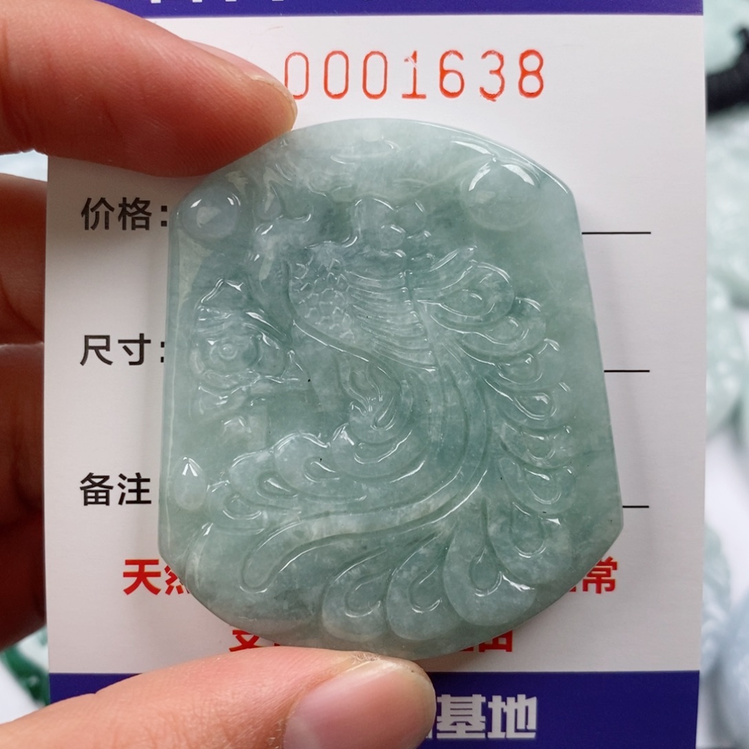 颈饰未镶嵌翡翠挂件