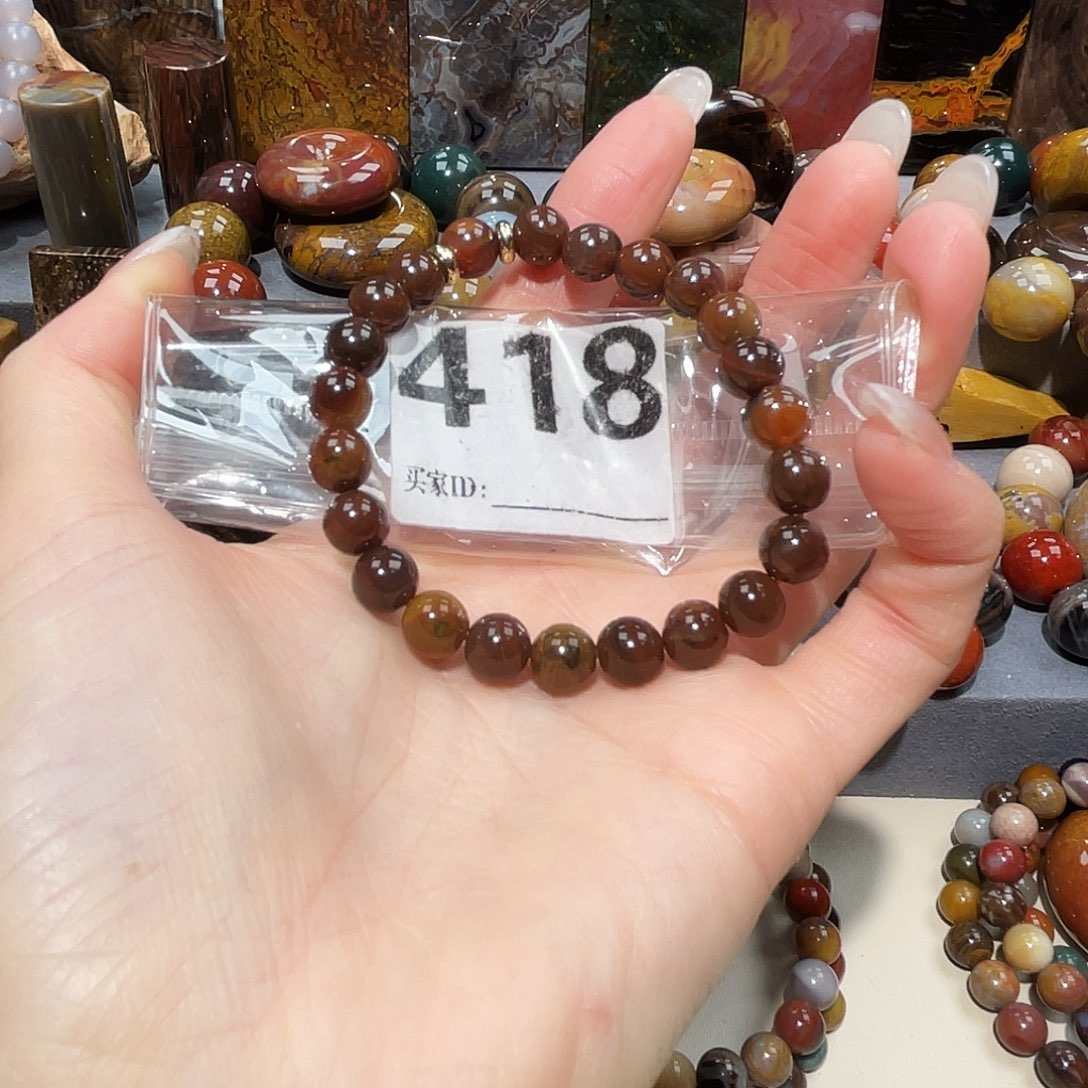 硅化玉未镶嵌天然北票硅化玉手串8.2