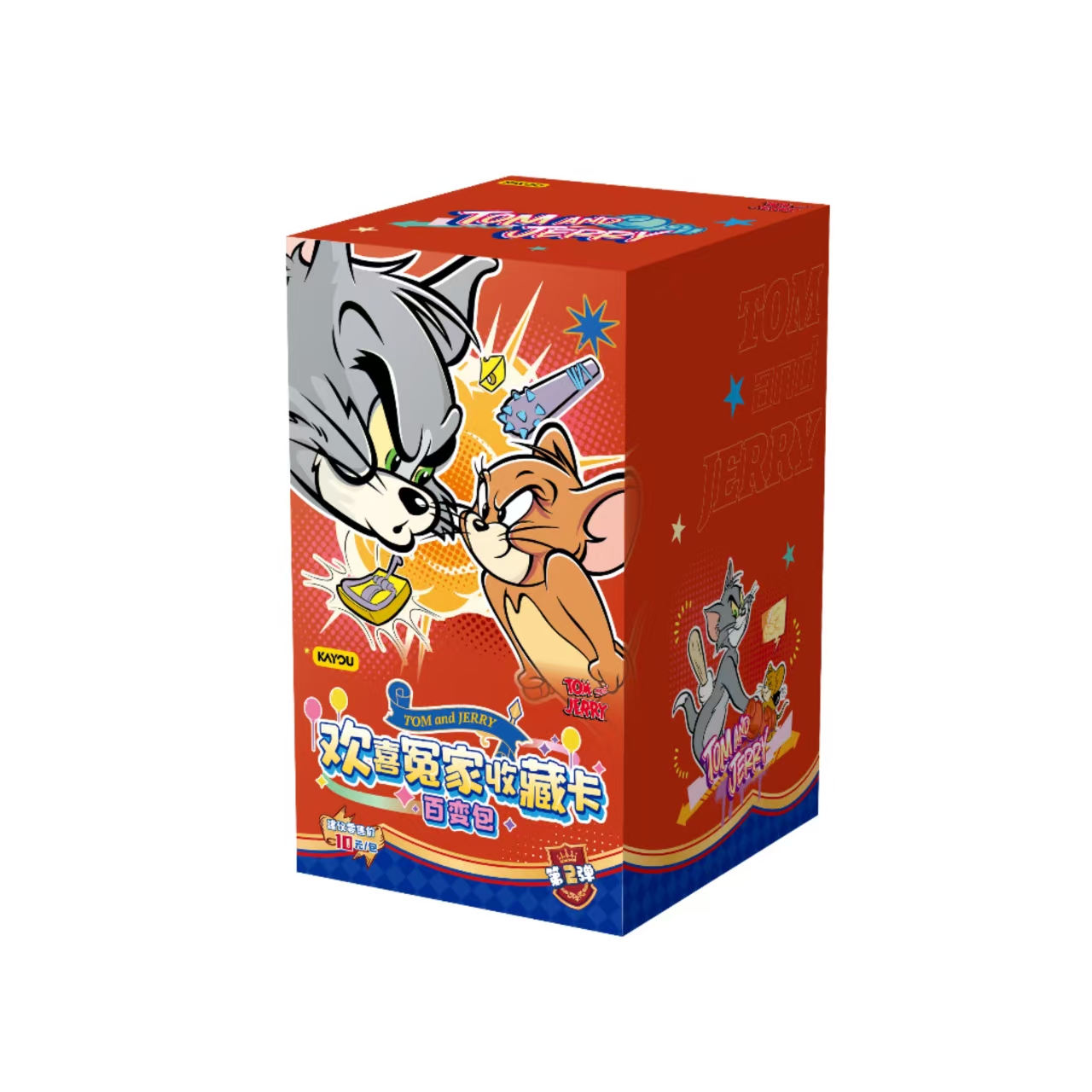 卡游【玩法】Tom and Jerry-欢喜冤家收藏卡-百变包第2弹卡牌盲盒
