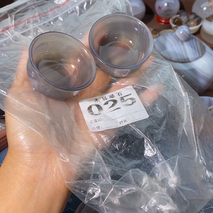 【闪购商品】?****25575555666