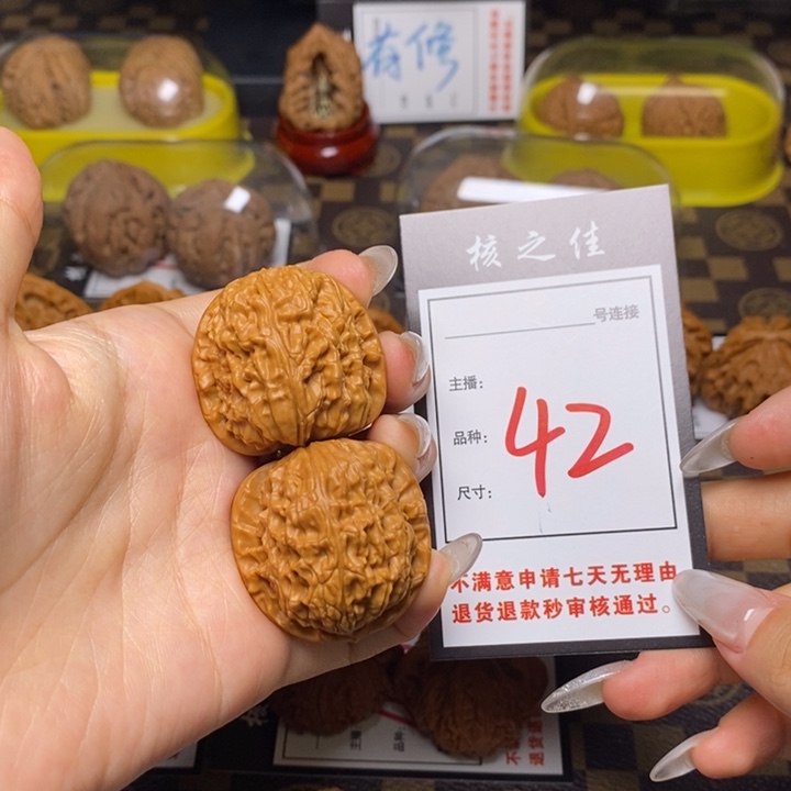 文玩核桃吊坠34白狮子42 