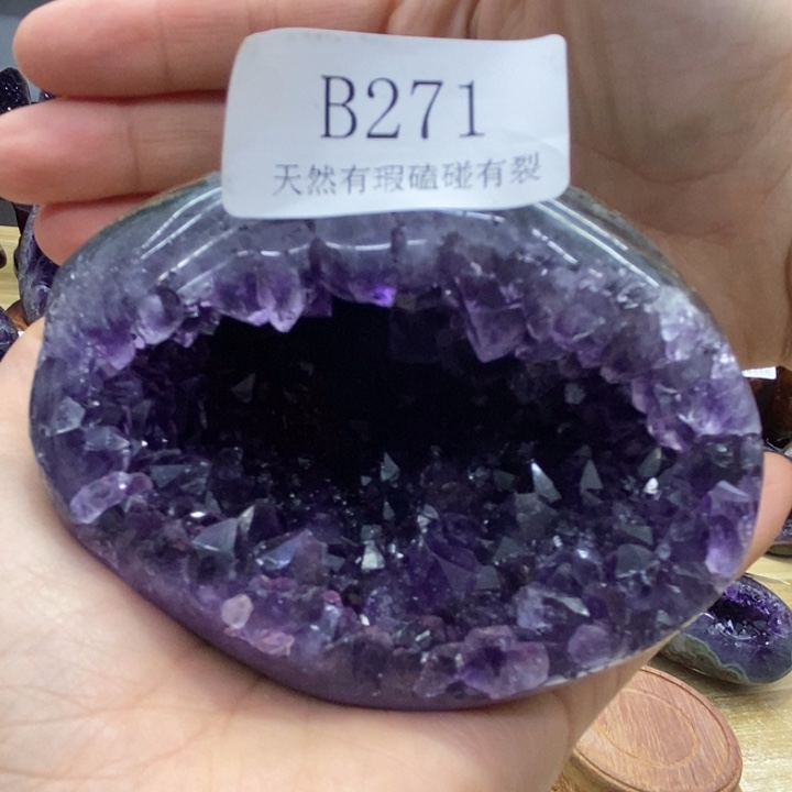 紫晶大型摆件（非配饰）未镶嵌