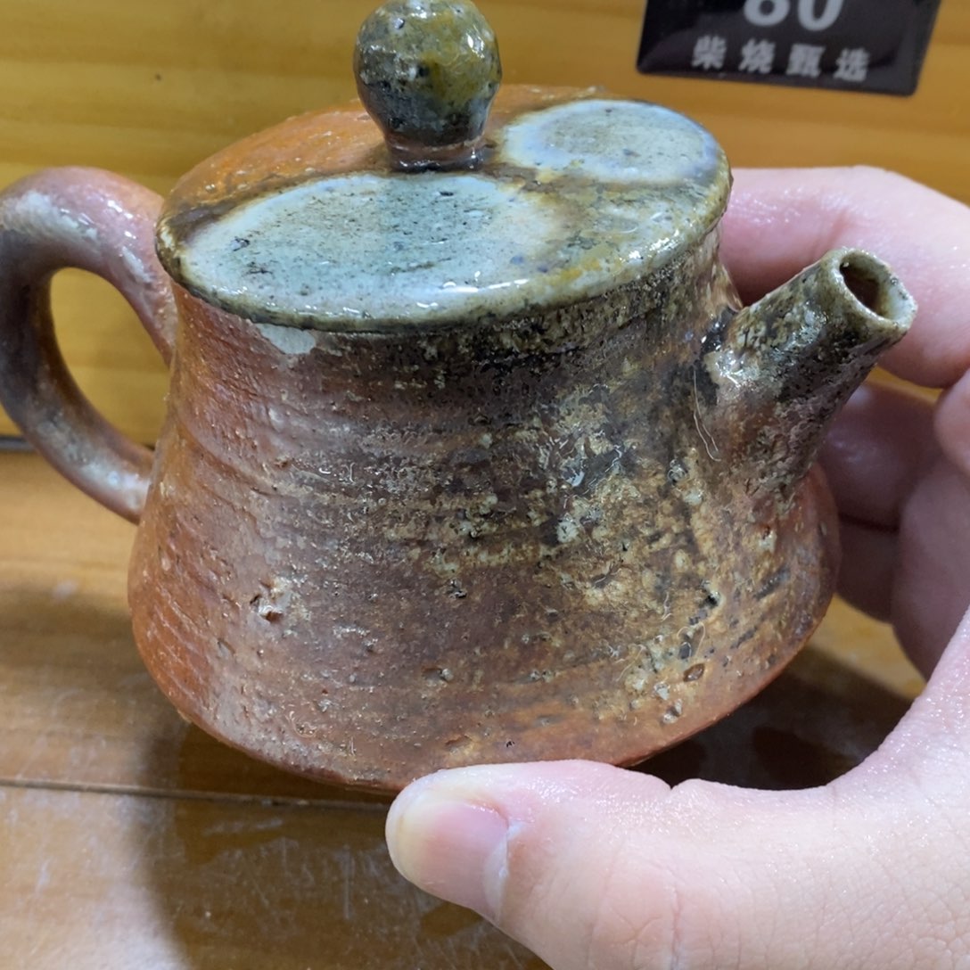 陶园柴烧，精品高货74瑕