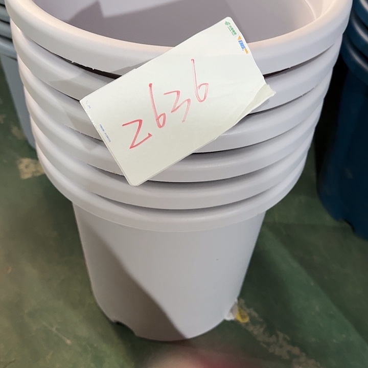 编号2636瑕疵的7号6个一组