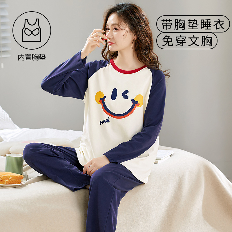 a9❤️【心花乳放】80-180可穿性感浪漫睡衣家居服 -4