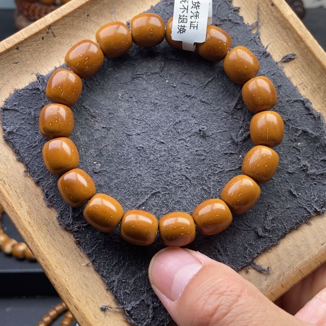 紫金鼠手串11.8mm天花板黄金甲