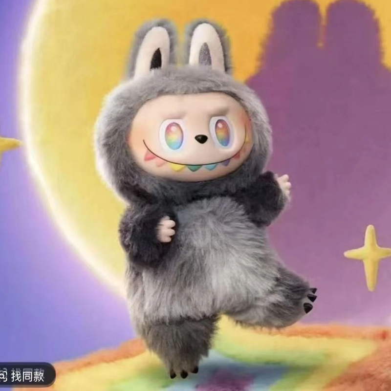 潮玩国货之光玩偶二代马卡龙毛绒公仔玩具2.0
