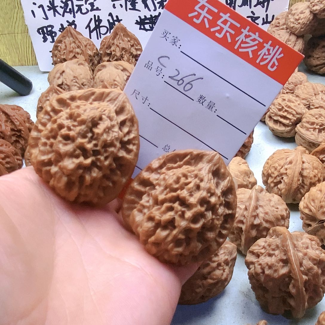 把件桃核266号全品官帽43尺