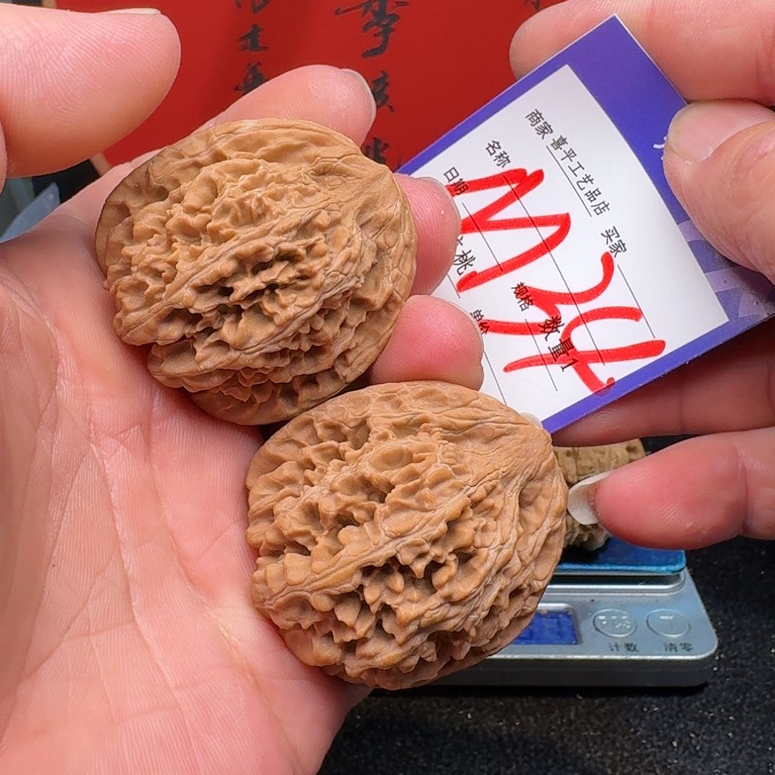 文玩核桃把件子*鱼靠山王42