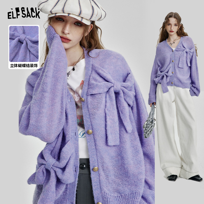 妖精的口袋立体蝴蝶结紫色针织开衫女2025年春季新款慵懒风马海毛