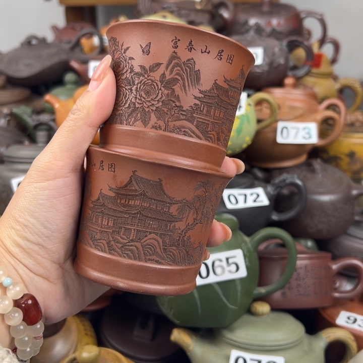 茶壶紫砂一个没底章