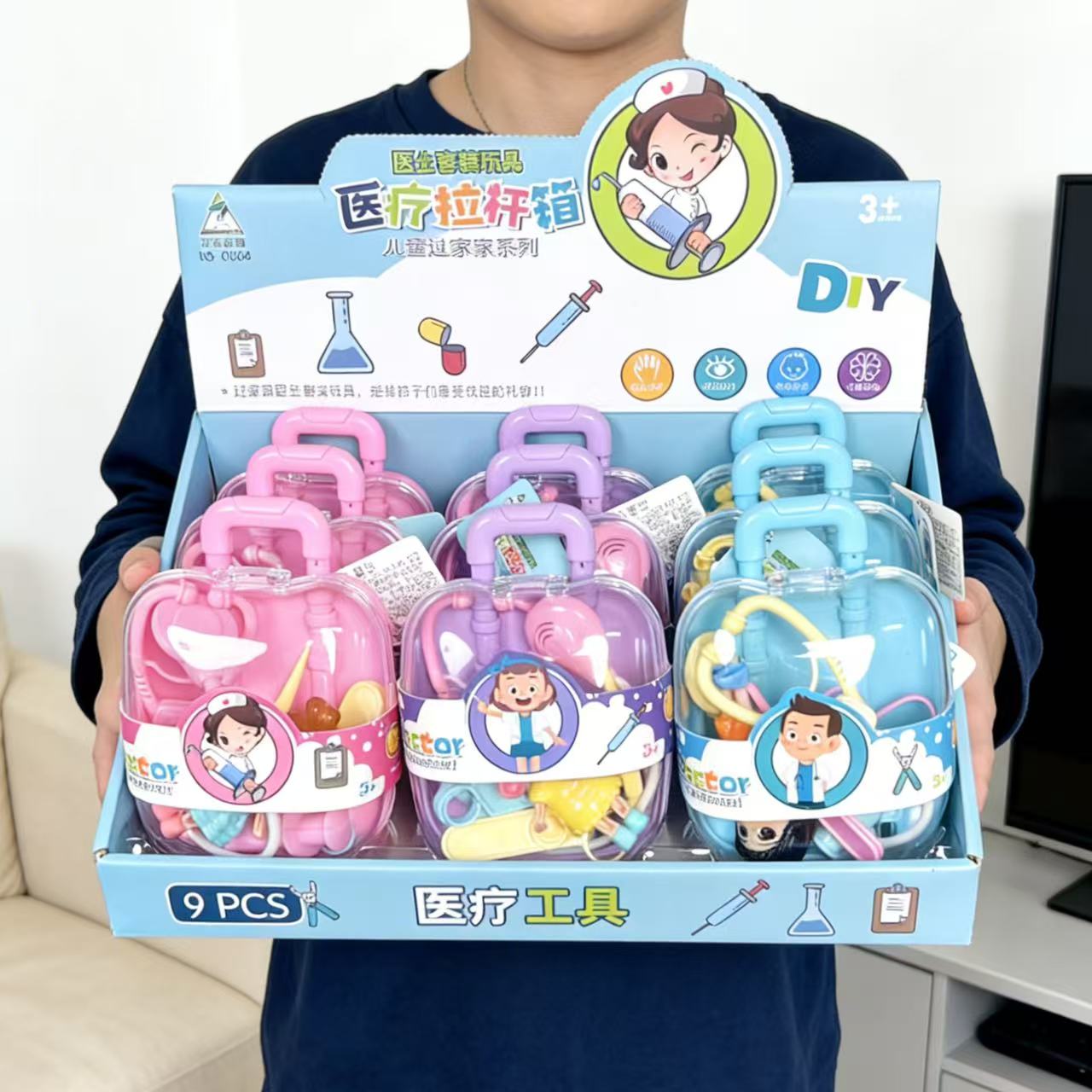 医疗玩具拉杆箱手工饰品小女孩过家家玩具百宝箱