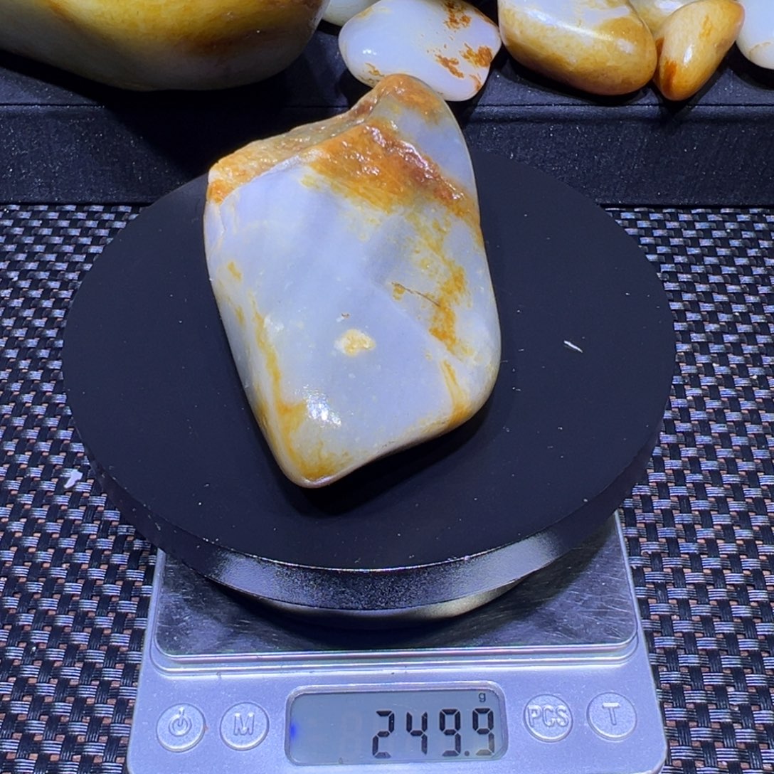 和田玉（子料）未镶嵌吊坠(不含链)