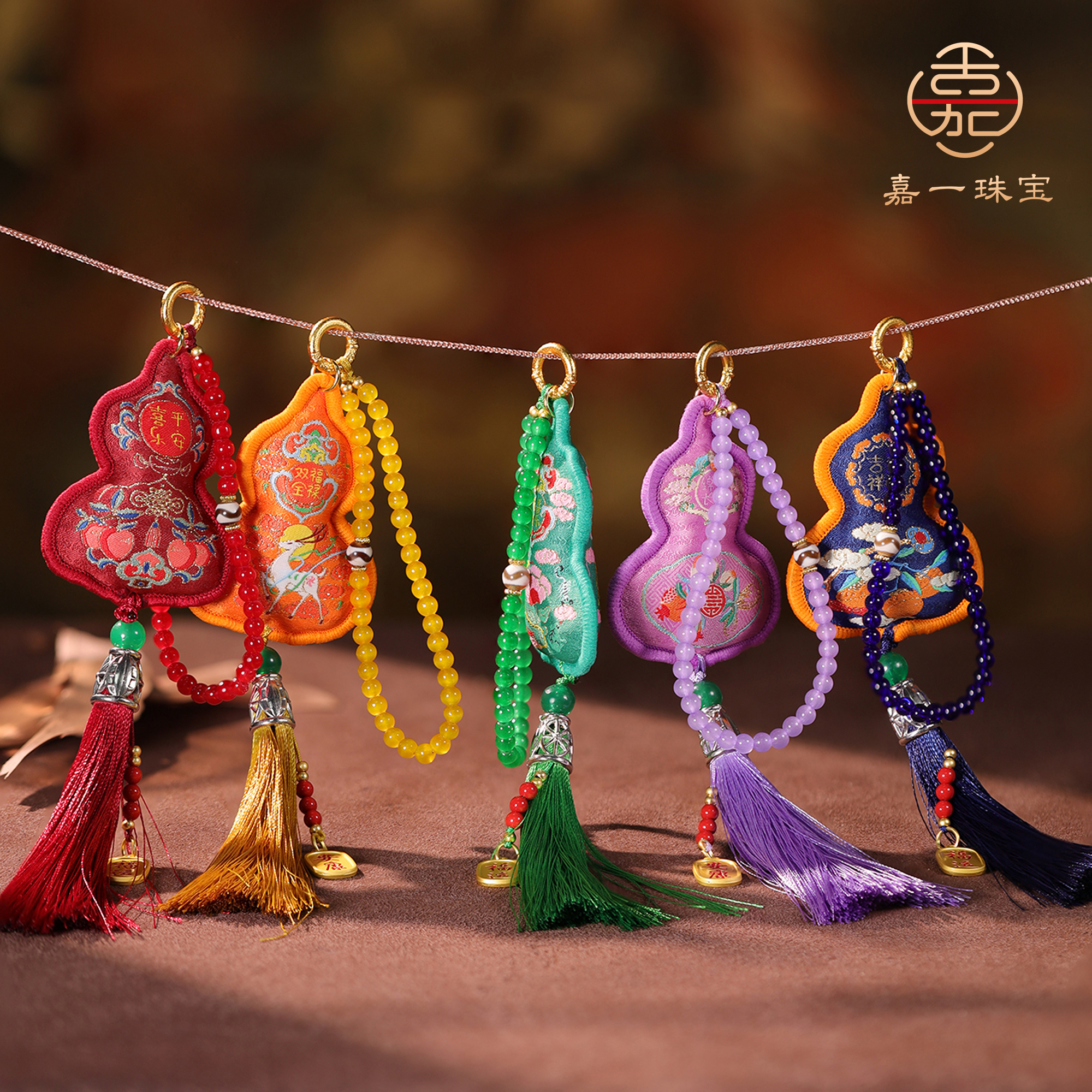 【嘉一昭愿】福禄葫芦五色琉璃包挂手工编织挂件珠串流苏配件礼物