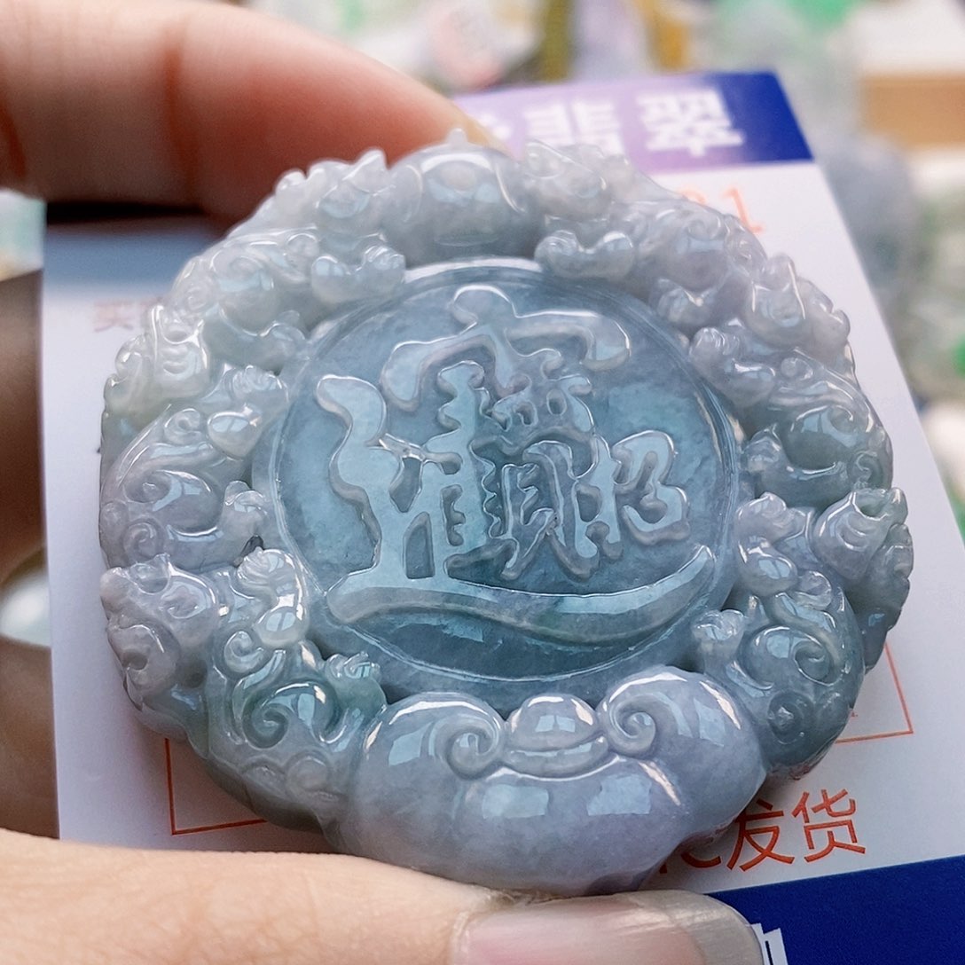 吊坠(不含链)未镶嵌翡翠
