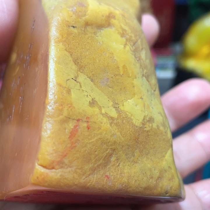 寿山石印石篆刻印章引首章闲章姓名章生日礼物